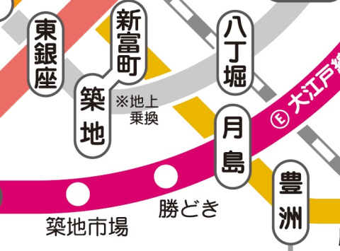 その他　☆路線図☆