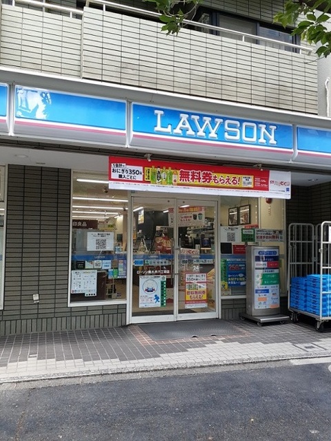 コンビニ　ローソン（コンビニ）まで79m