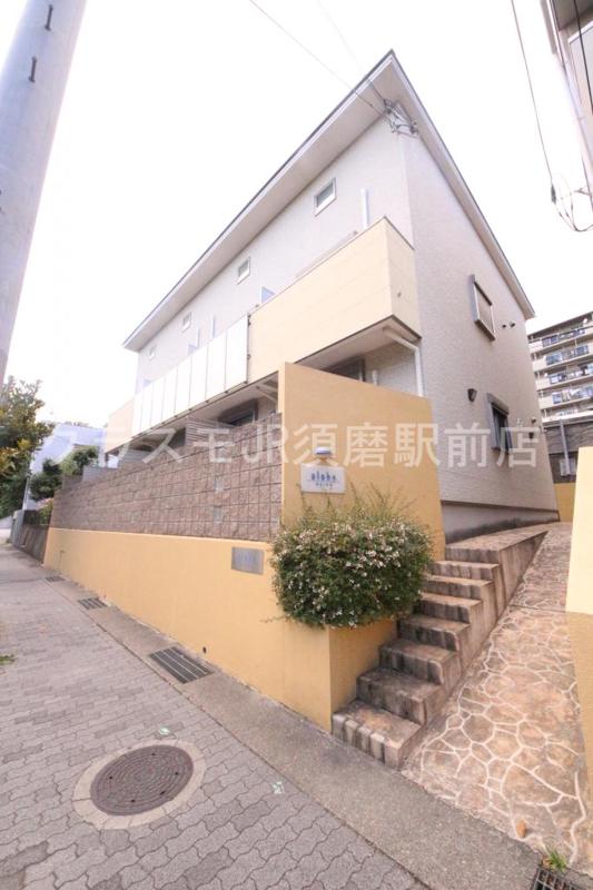 建物外観　外観です