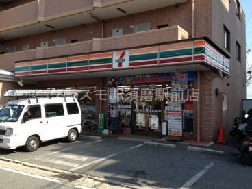 コンビニ　セブンイレブン神戸五色山店（コンビニ）まで411m