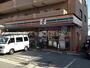 コンビニ　セブンイレブン神戸五色山店（コンビニ）まで411m