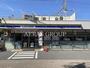 コンビニ　ローソン船橋本町四丁目店（コンビニ）まで313m