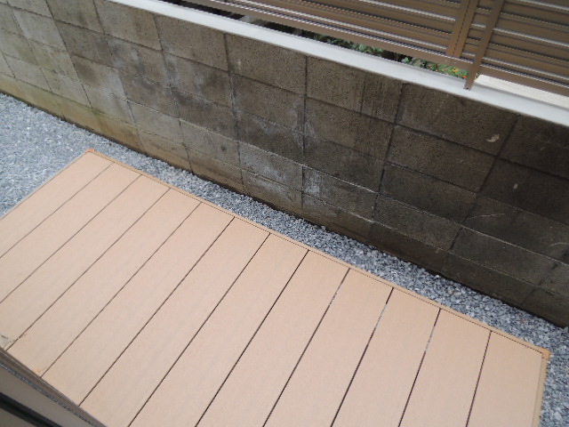 庭