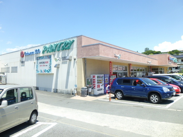 スーパー　小田原百貨店板橋店（スーパー）まで210m