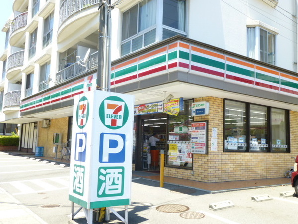 コンビニ　セブンイレブン小田原早川店（コンビニ）まで997m