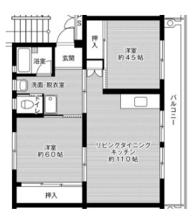 ＪＲ吉備線 総社駅 徒歩33分 5階建 築47年の間取り写真