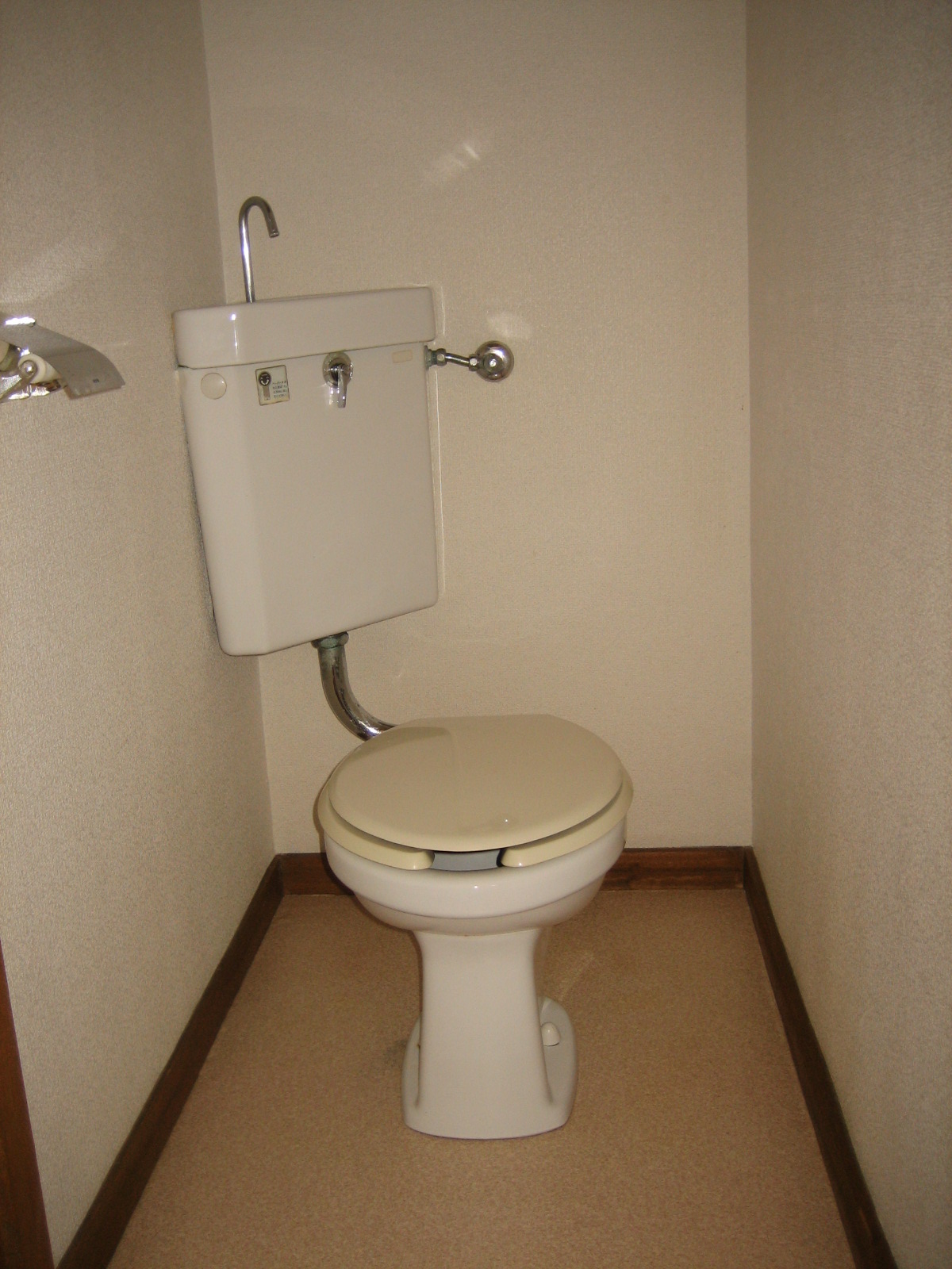 菊和ハイツのトイレ写真