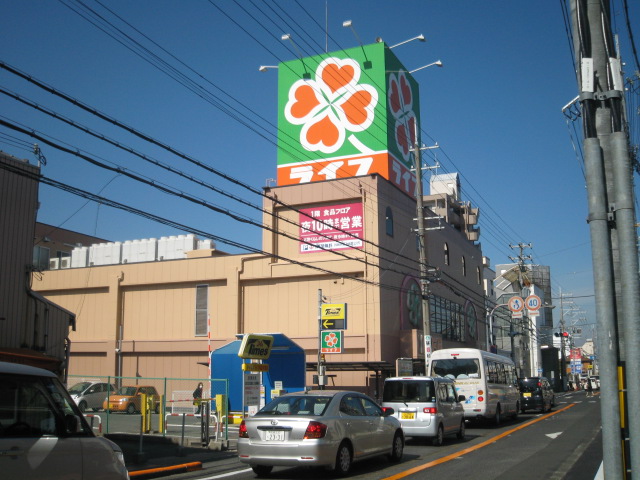 スーパー　ライフ和泉大宮店（スーパー）まで1157m