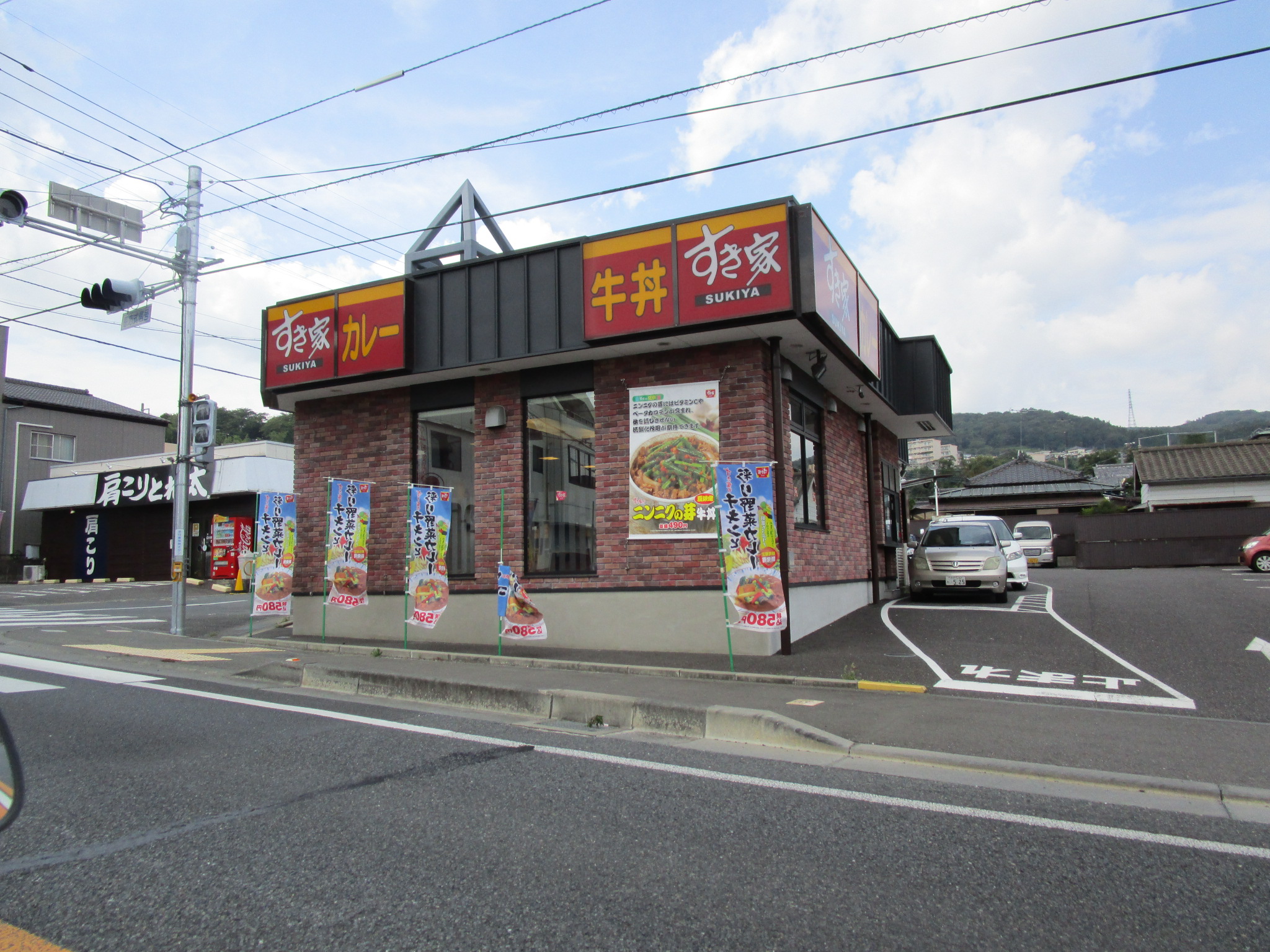 【ミルメゾンＡの飲食店】