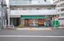 スーパー　まいばすけっと下目黒2丁目店（スーパー）まで144m