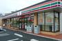 コンビニ　セブンイレブン目黒柳通り店（コンビニ）まで145m