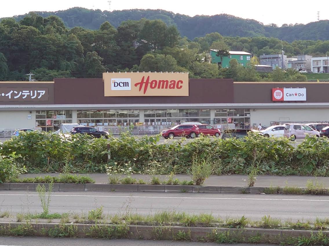 グランブルーの周辺写真
