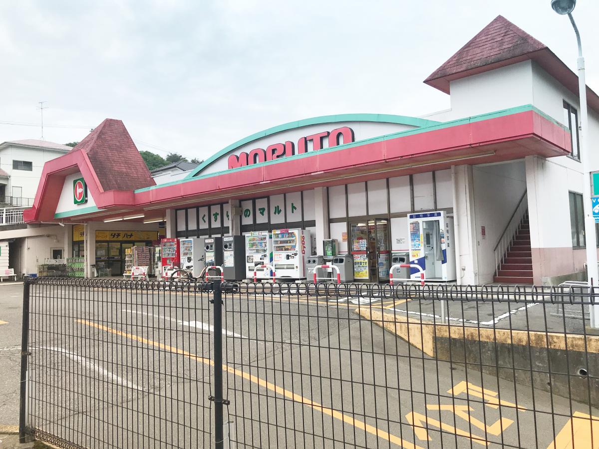 スーパー　マルト釜の前店（スーパー）まで2266m