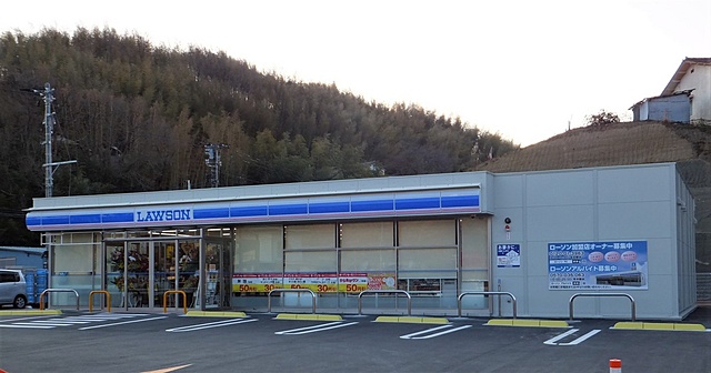 コンビニ　ローソンいわき常磐上湯長谷町店（コンビニ）まで365m