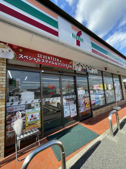 コンビニ　セブン－イレブン　加古川備後店（コンビニ）まで200m