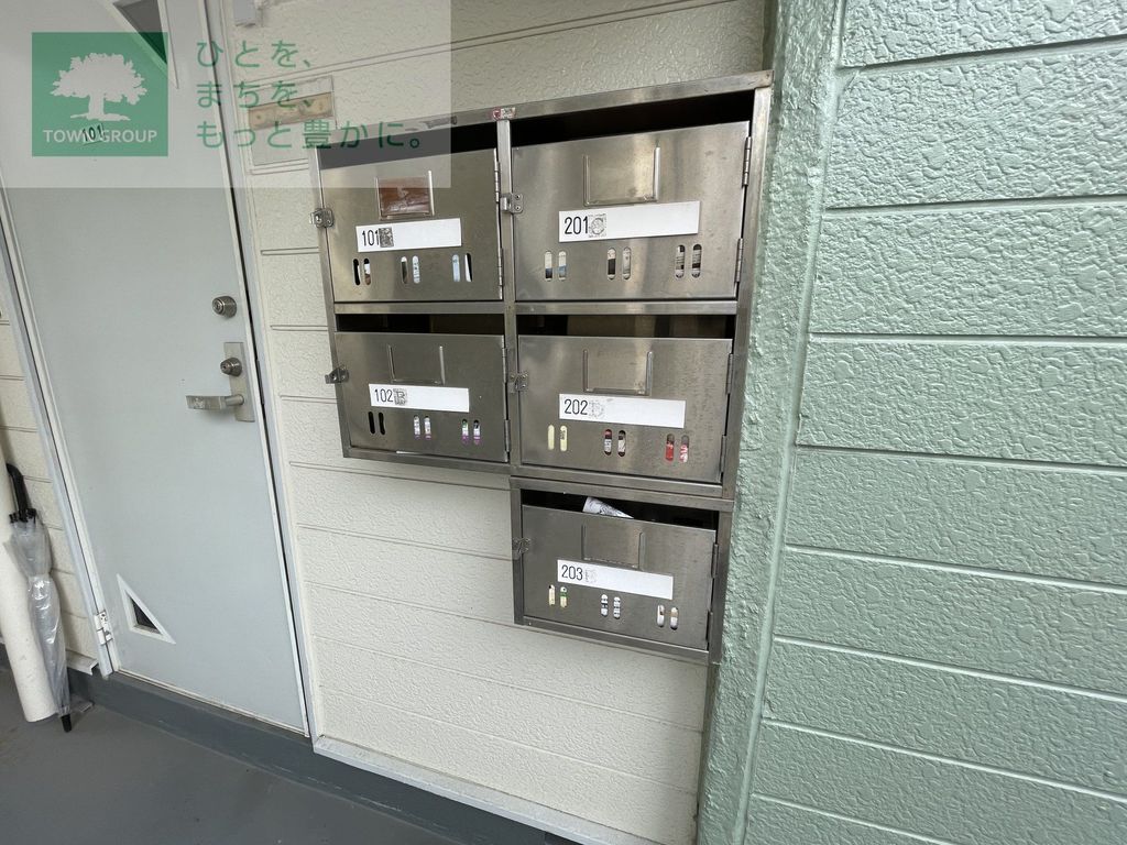 その他共有部分