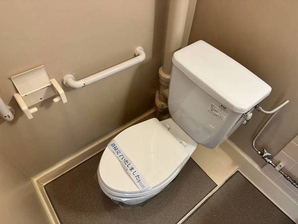 トイレ　ビレッジハウスの同一物件・同一タイプの間取りの写真です