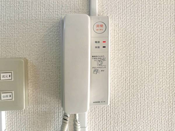 その他設備　ビレッジハウスの同一物件・同一タイプの間取りの写真です