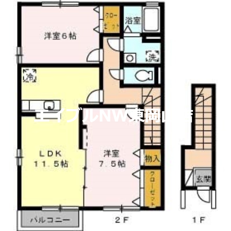 ヴェルドミール　B棟の間取り