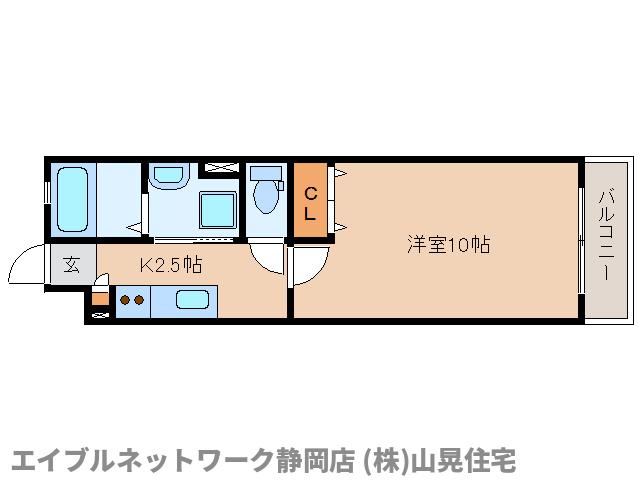 静岡市葵区六番町のマンションの間取り