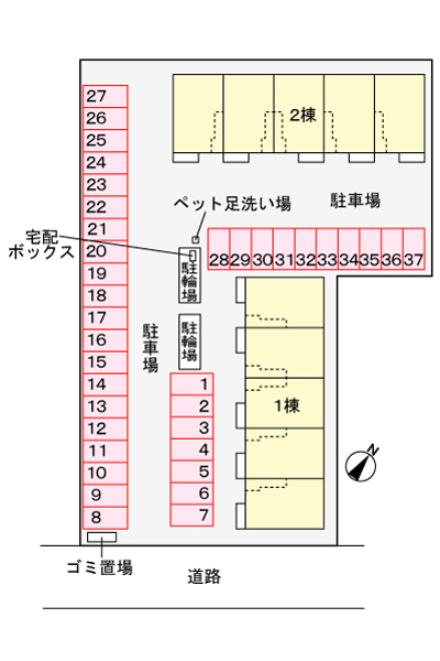 【オーブタウンAのその他】