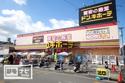 【サーパスシティ土居田グランゲートのショッピングセンター】