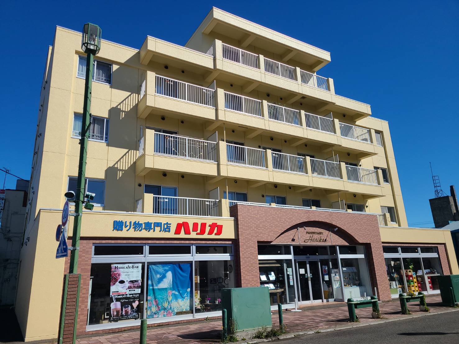 岩見沢市一条西のマンションの建物外観