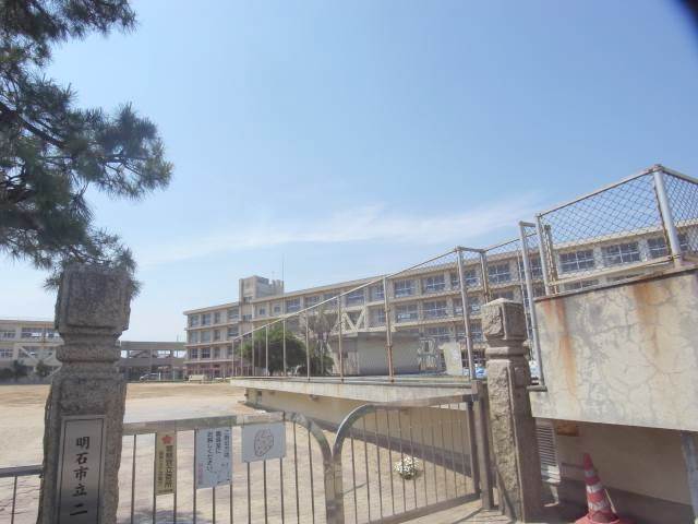 小学校　明石市立 二見小学校（小学校）まで192m
