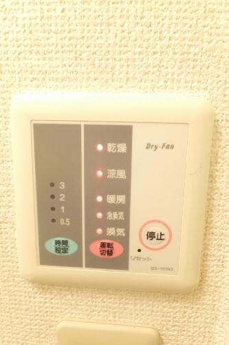 【レオパレスＦｕｊｉｍｉのその他設備】