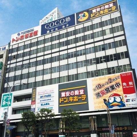 【プレサンス岡山駅前のホームセンター】