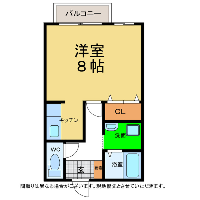 サンリバー２１の間取り