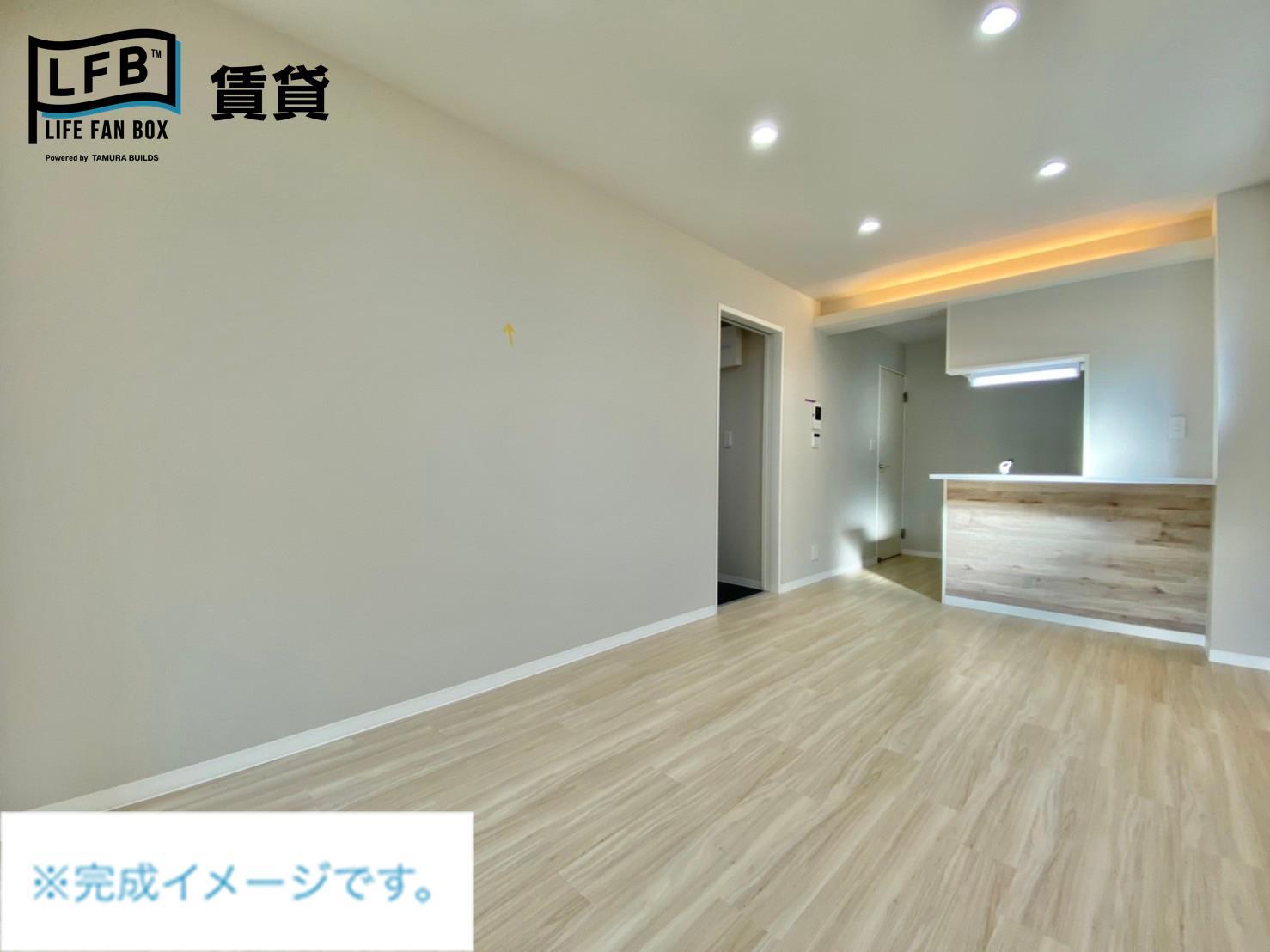 【ＬＦＢ　ＡＰＡＲＴＭＥＮＴ西柳の居室・リビング】