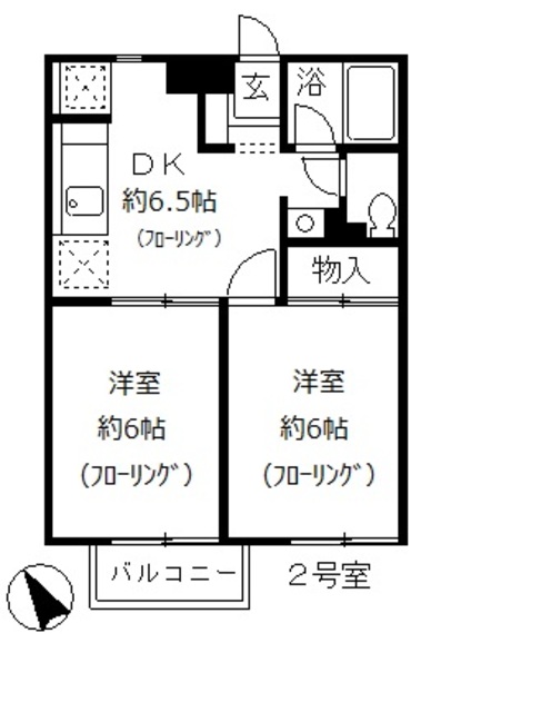 【グリーンパーク鳴海の間取り】