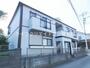 北八王子駅より徒歩27分 2階 築39年9ヶ月の賃貸物件