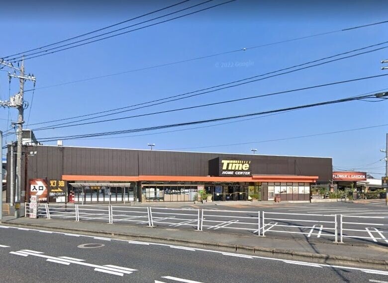 ホームセンター　ホームセンタータイム　西市店（ホームセンター）まで452m