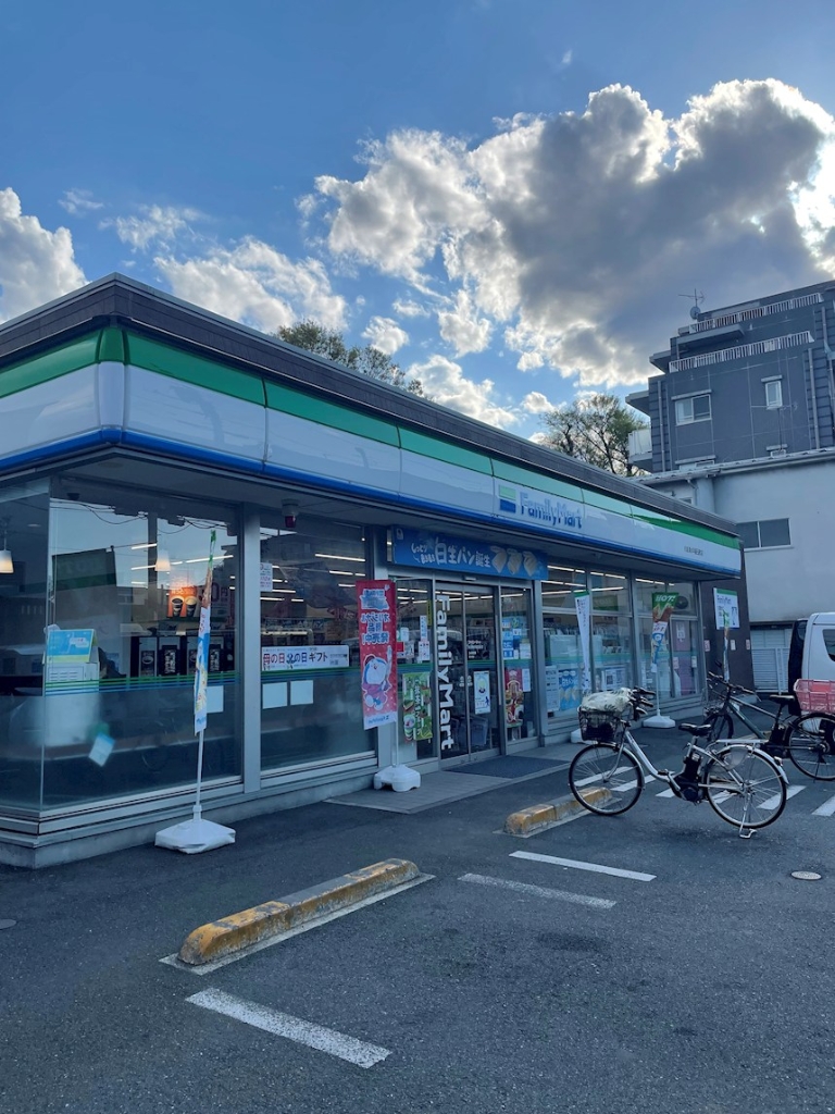 コンビニ　ファミリーマート 杉並清水早稲田通り店（コンビニ）まで234m