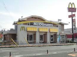 飲食店　マクドナルド福山王子町店（飲食店）まで505m