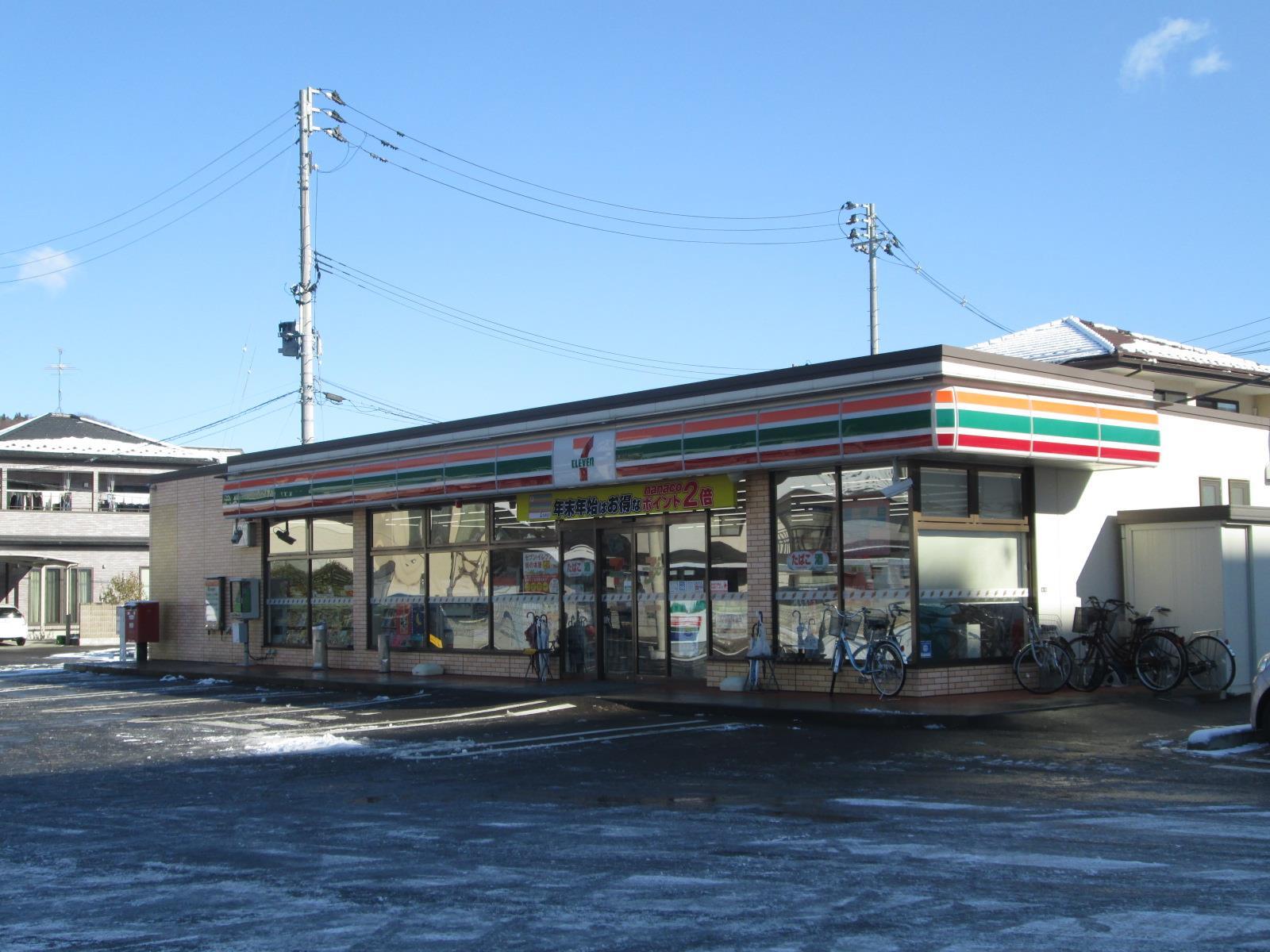 コンビニ　セブンイレブン山下町店（コンビニ）まで777m