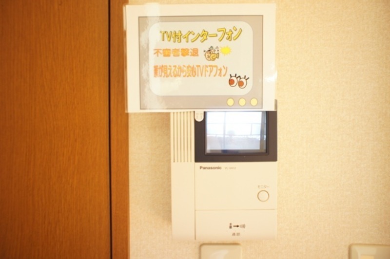 セキュリティ　図面と現状に相違がある場合には現状を優先