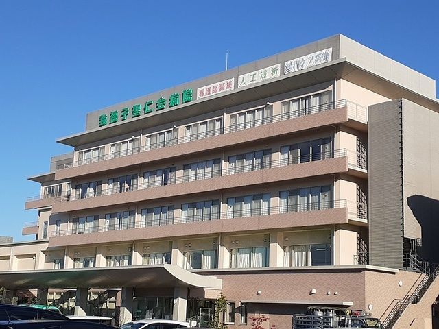 病院　我孫子聖仁会病院（病院）まで300m