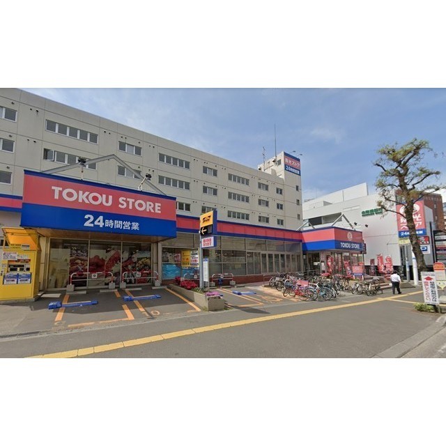 その他　東光ストア白石店（その他）まで240m