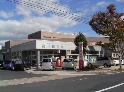 郵便局　斐川郵便局（郵便局）まで1700m