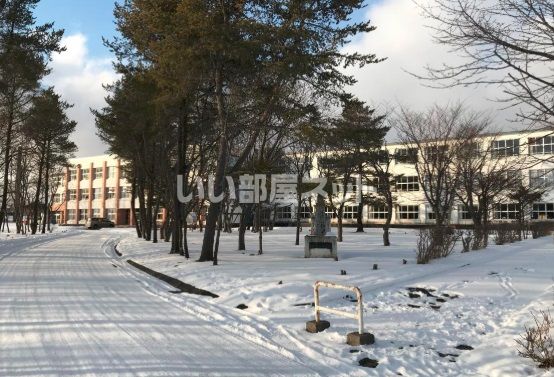 小学校　苫小牧市立清水小学校（小学校）まで1439m