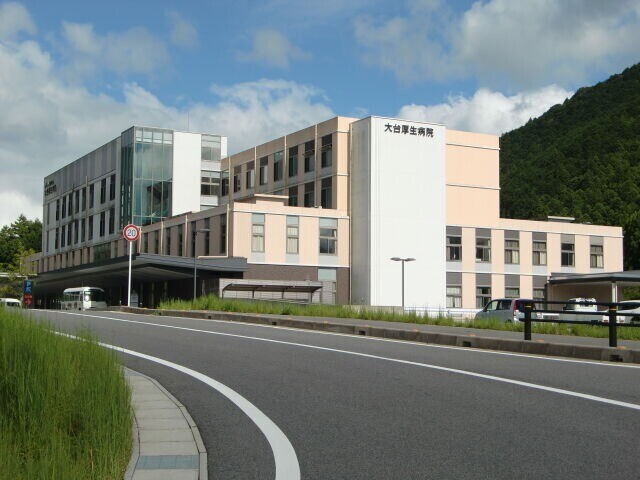 病院　三重県厚生農業協同組合連合会大台厚生病院（病院）まで7628m