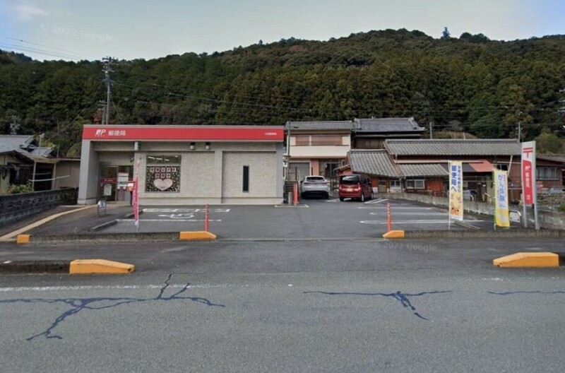 郵便局　川添郵便局（郵便局）まで657m