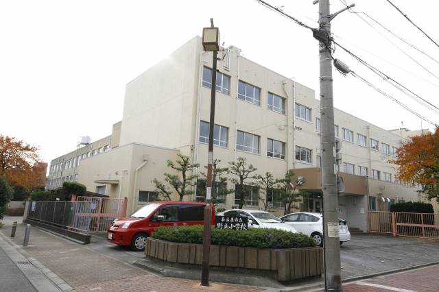 小学校　名古屋市立野立小学校（小学校）まで271m
