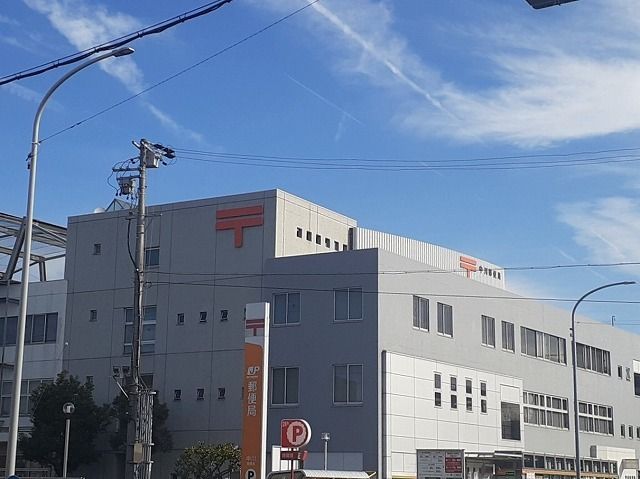 郵便局　中川郵便局（郵便局）まで900m