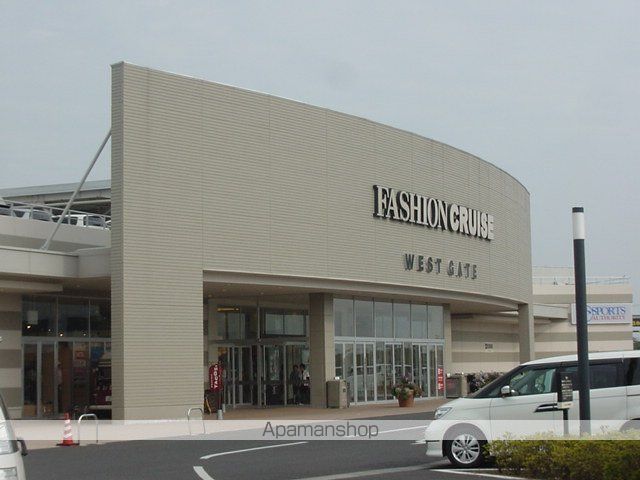 その他　ジョイフル本田ニューポートひたちなか店（その他）まで3396m