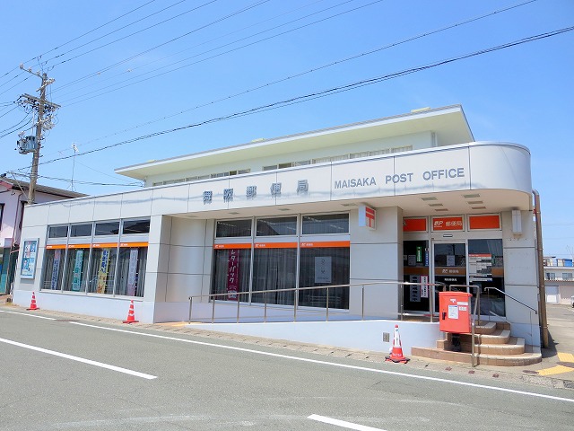 郵便局　舞阪郵便局（郵便局）まで472m