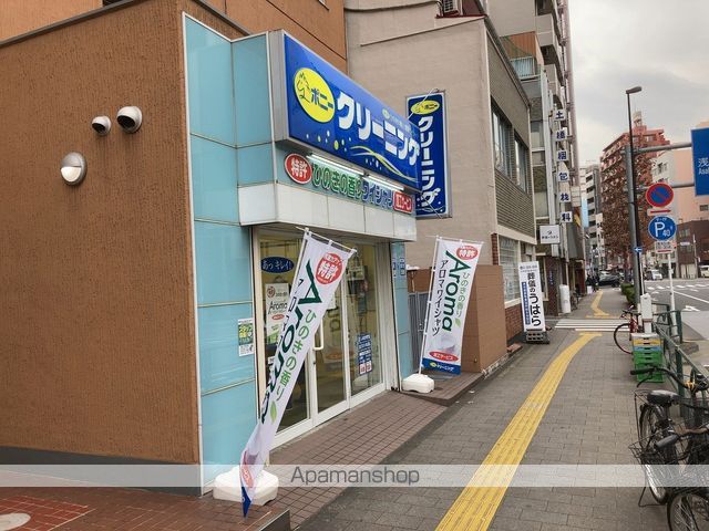 その他　ポニークリーニング蔵前3丁目店（その他）まで328m